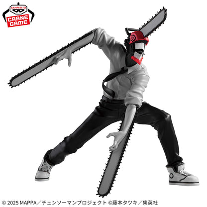 Banpresto Chainsaw Man - The Move: Reze Arc Noir Edge Collection Chainsaw Man Figure