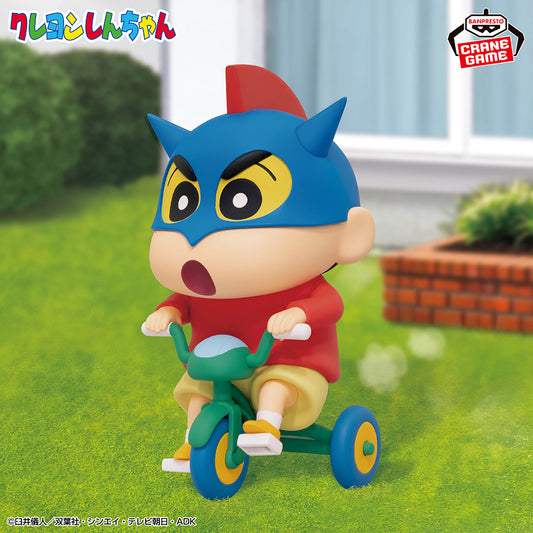 Banpresto Crayon Shin-chan Big Figure Shinnosuke Nohara Let's go! Ver.