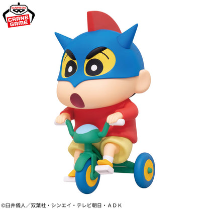 Banpresto Crayon Shin-chan Big Figure Shinnosuke Nohara Let's go! Ver.