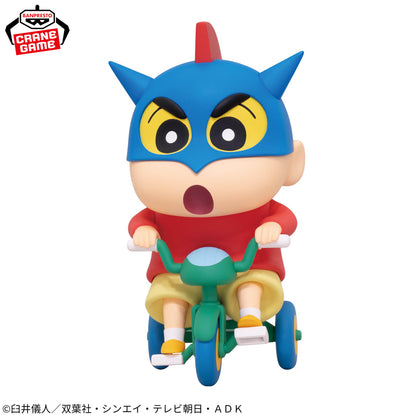Banpresto Crayon Shin-chan Big Figure Shinnosuke Nohara Let's go! Ver.