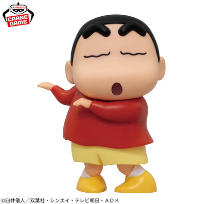 Banpresto Crayon Shin-chan Gimmick Figure Wiggle Shin-chan