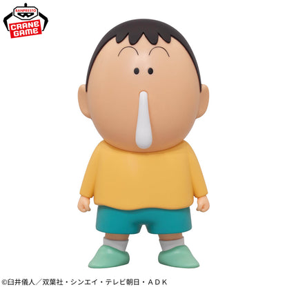 Banpresto Crayon Shin-chan Gimmick Figure Wiggle Shin-chan