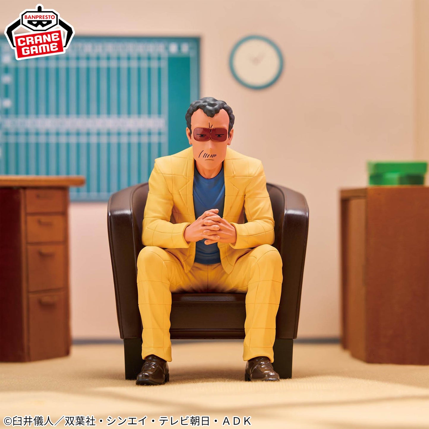 Banpresto Crayon Shin-chan Principal Bunta Takakura Figure