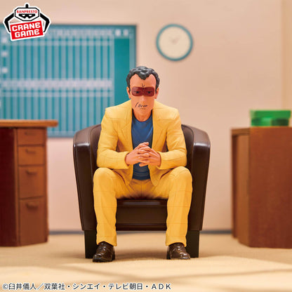 Banpresto Crayon Shin-chan Principal Bunta Takakura Figure