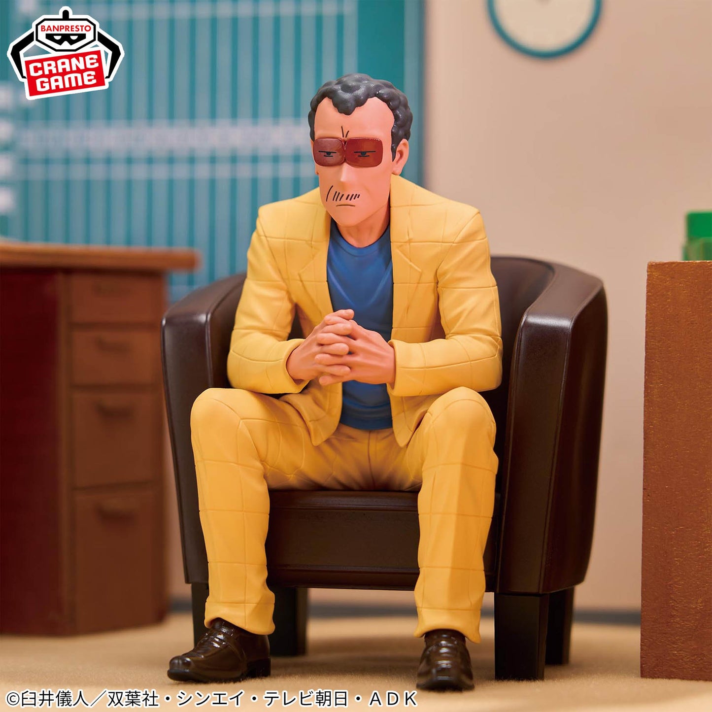 Banpresto Crayon Shin-chan Principal Bunta Takakura Figure