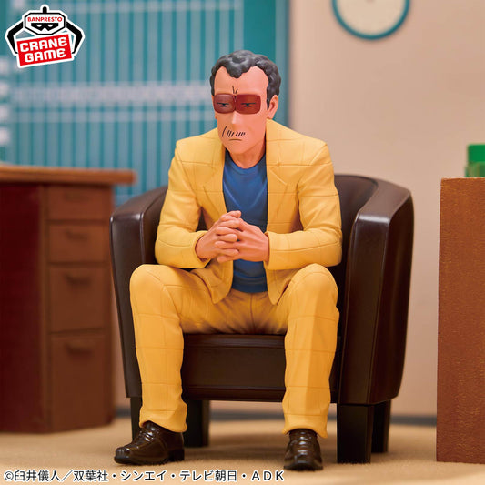 Banpresto Crayon Shin-chan Principal Bunta Takakura Figure