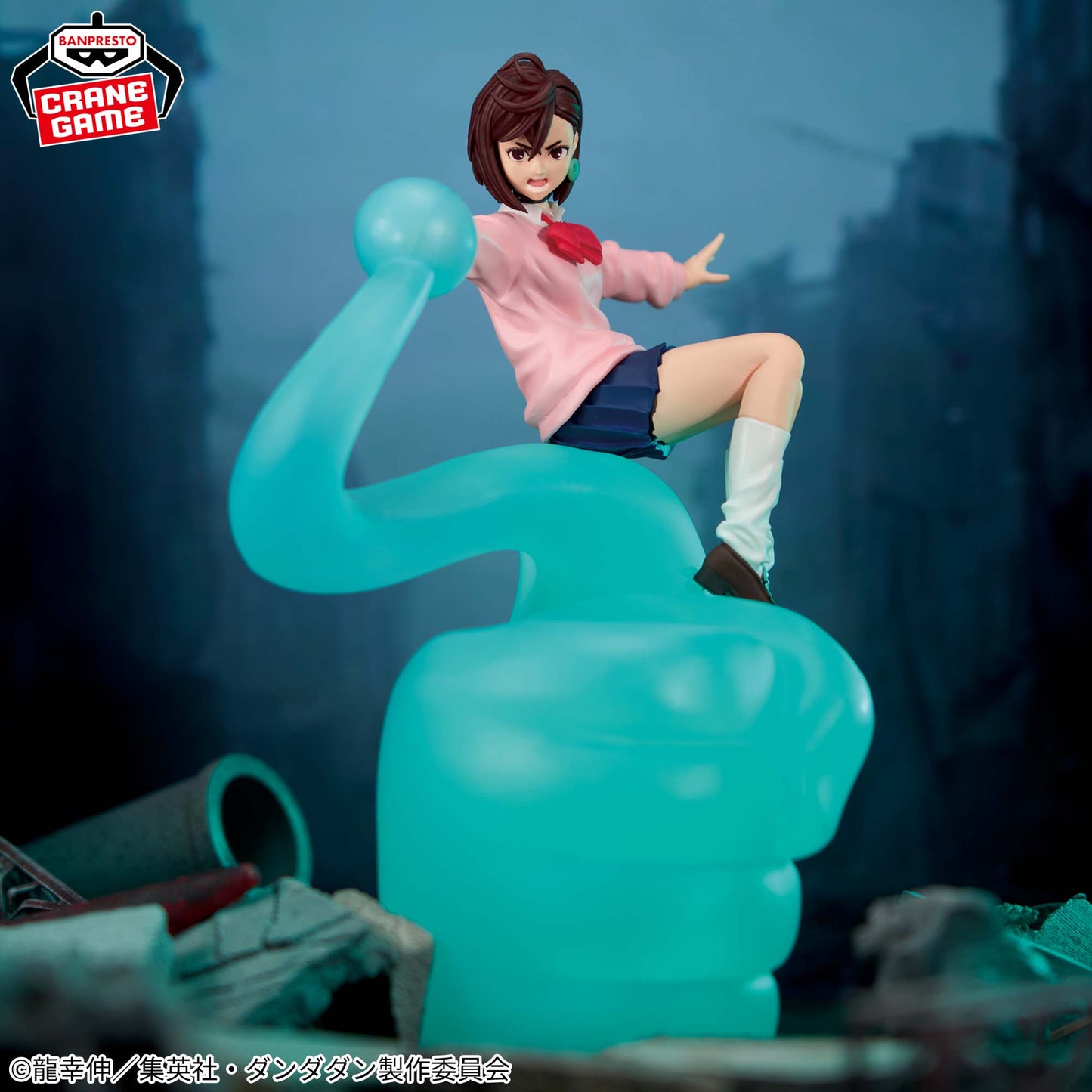 Banpresto Dandadan FigLife! Momo Figure