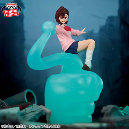 Banpresto Dandadan FigLife! Momo Figure