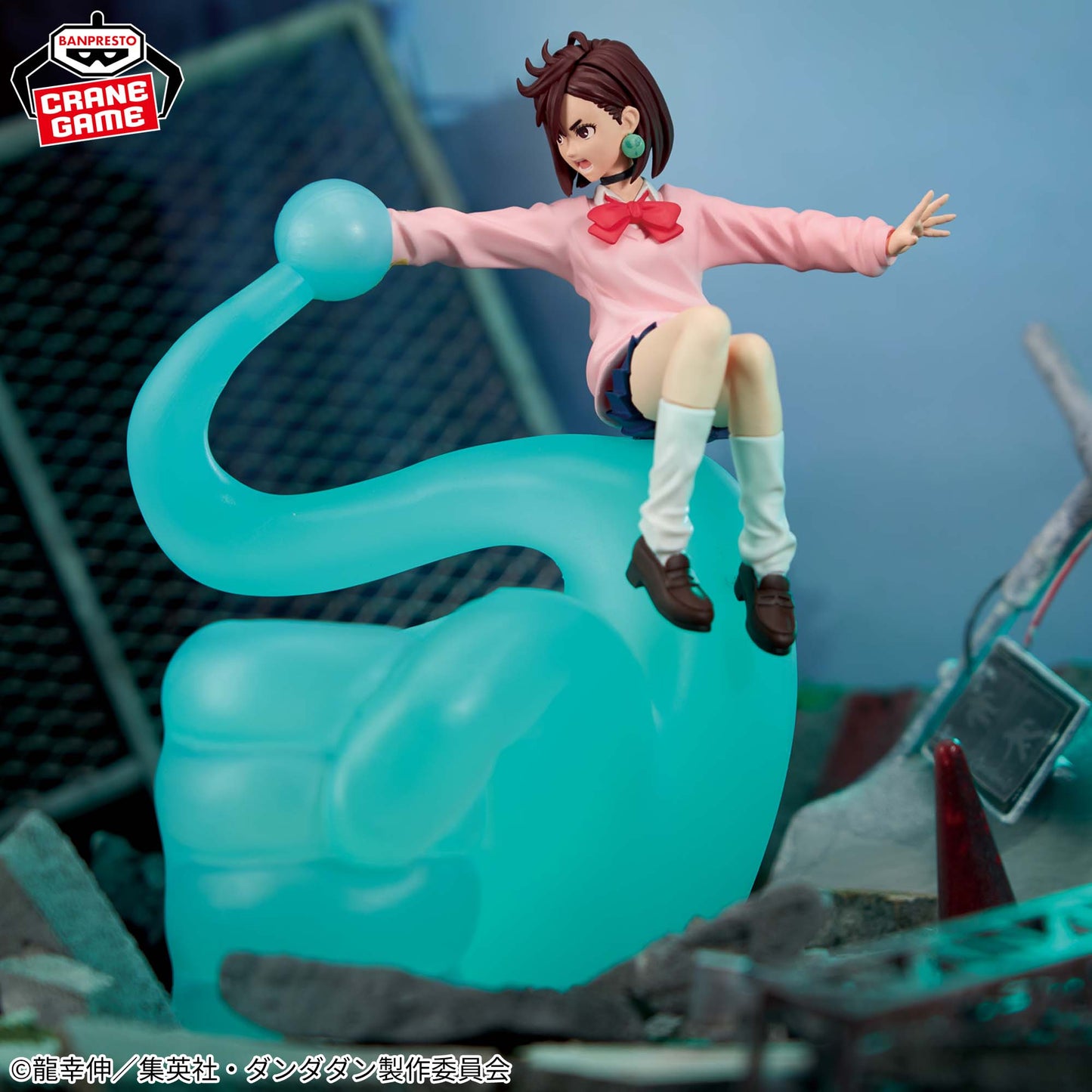 Banpresto Dandadan FigLife! Momo Figure