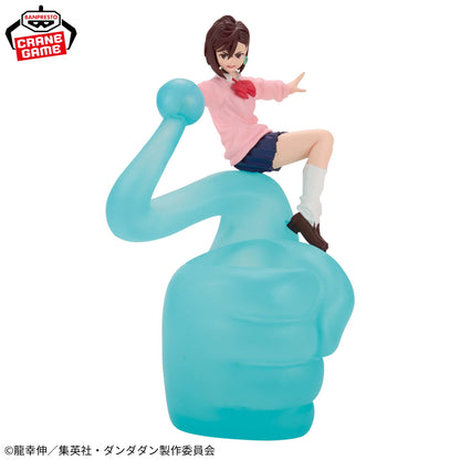 Banpresto Dandadan FigLife! Momo Figure