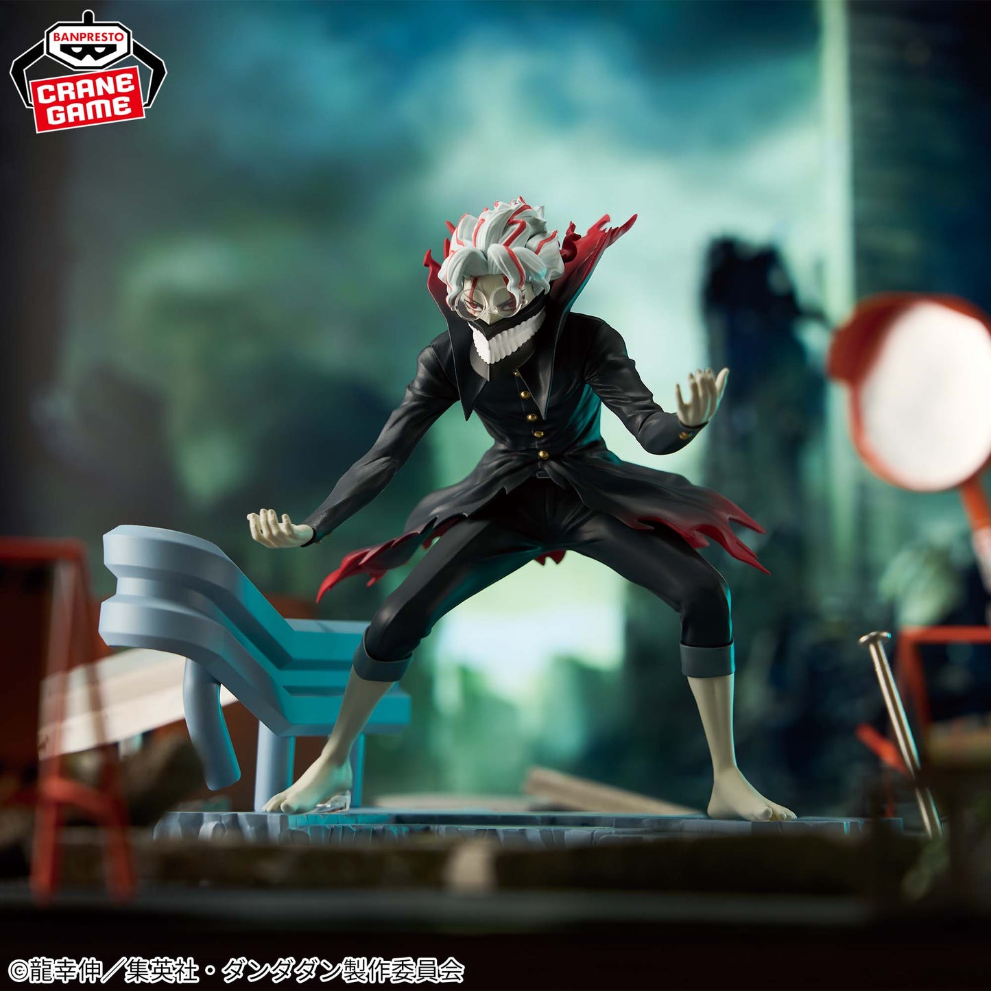 Banpresto Dandadan FigLife! Okarun (Transformed) Figure