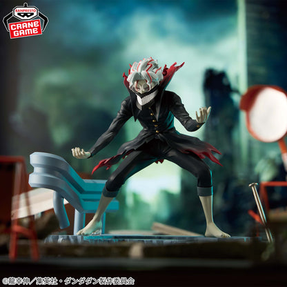 Banpresto Dandadan FigLife! Okarun (Transformed) Figure