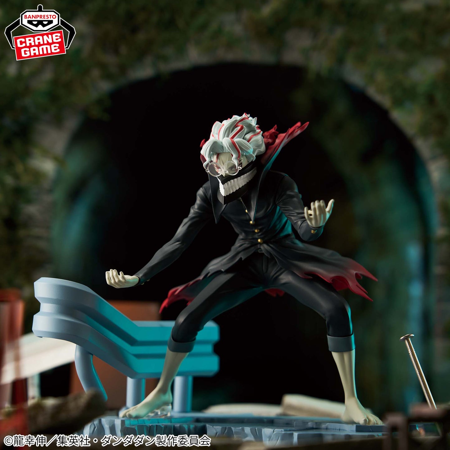 Banpresto Dandadan FigLife! Okarun (Transformed) Figure