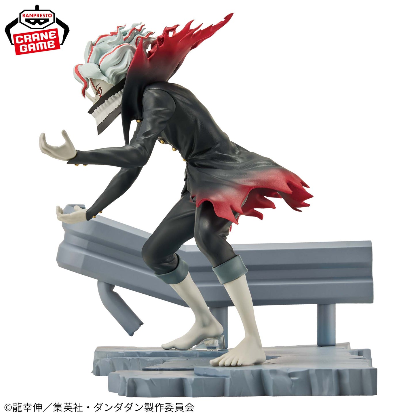 Banpresto Dandadan FigLife! Okarun (Transformed) Figure