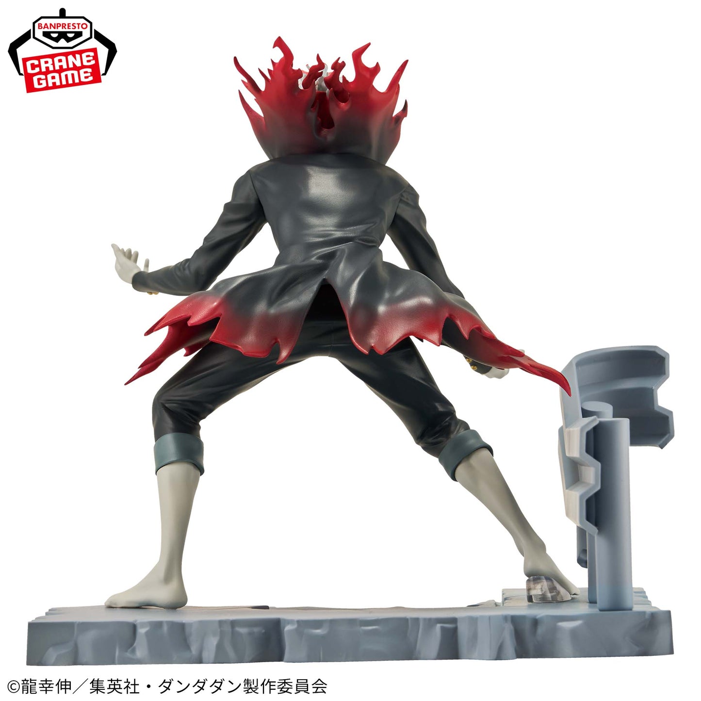 Banpresto Dandadan FigLife! Okarun (Transformed) Figure