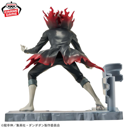 Banpresto Dandadan FigLife! Okarun (Transformed) Figure