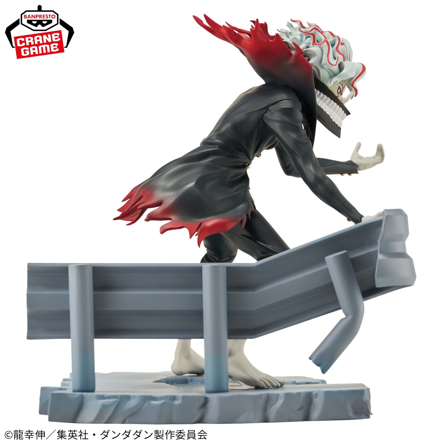 Banpresto Dandadan FigLife! Okarun (Transformed) Figure