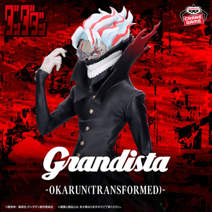 Banpresto Dandadan Grandista Okarun (Transformed) Figure