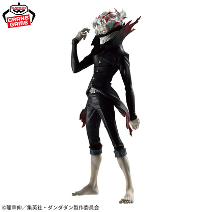 Banpresto Dandadan Grandista Okarun (Transformed) Figure