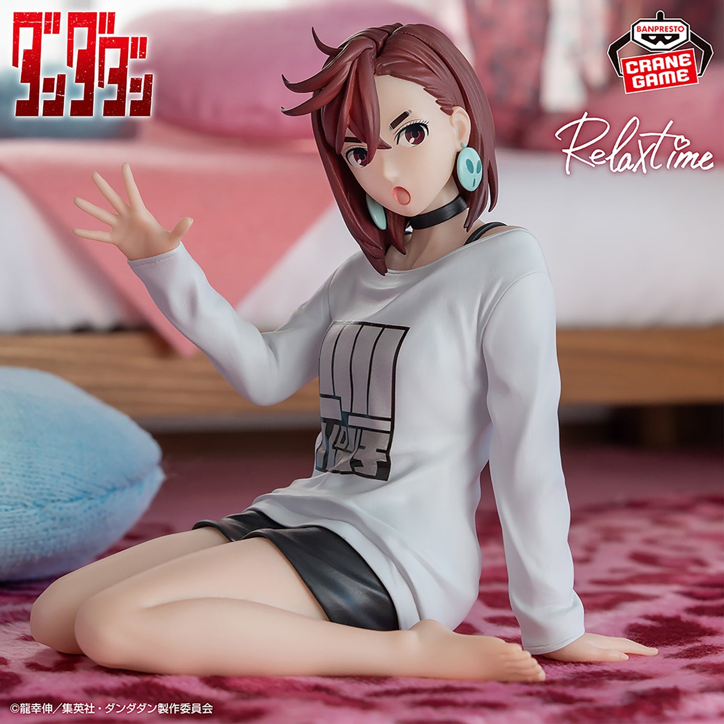 Banpresto Dandadan Relax time Momo Figure
