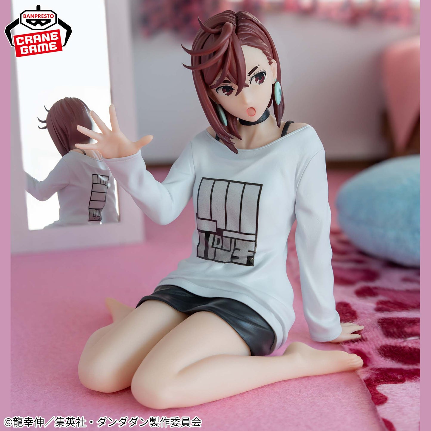 Banpresto Dandadan Relax time Momo Figure