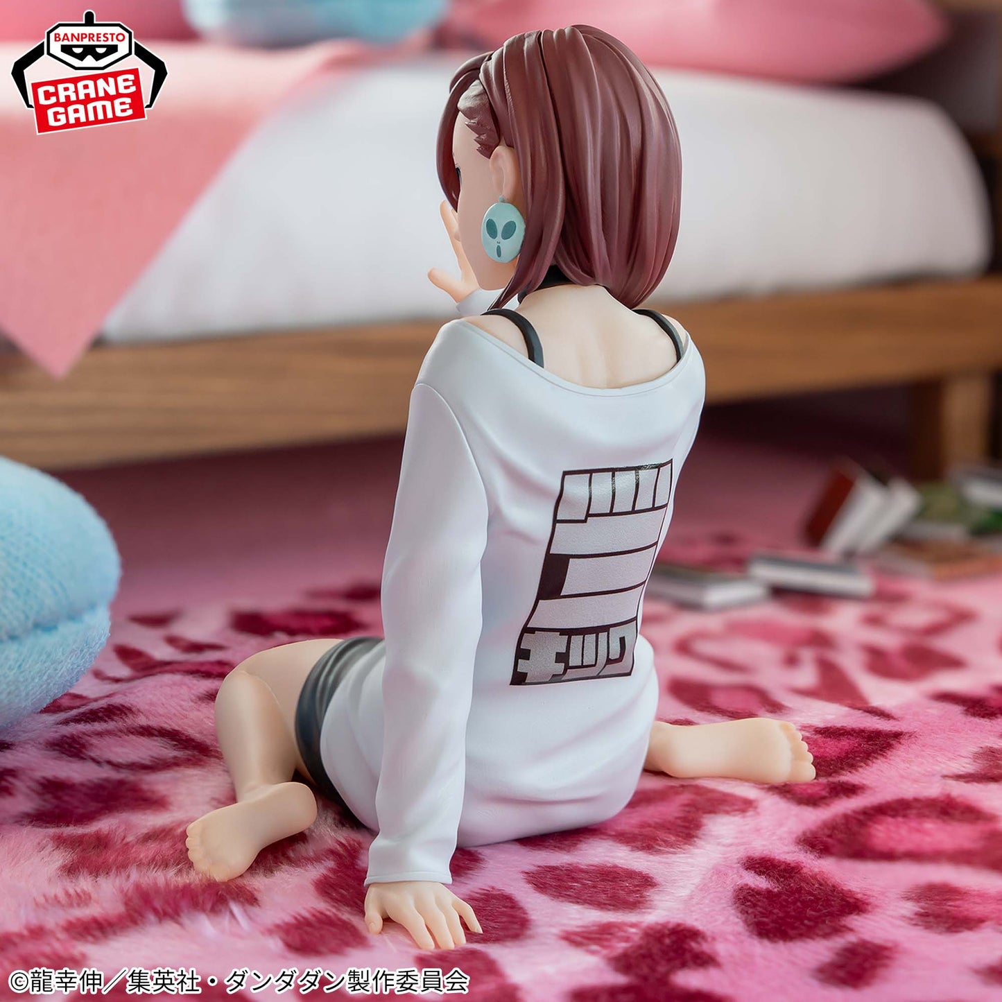 Banpresto Dandadan Relax time Momo Figure