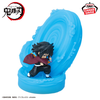 Banpresto Demon Slayer: Kimetsu no Yaiba Figure Light Giyu Tomioka (Water Breathing)