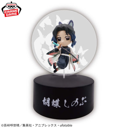 Banpresto Demon Slayer: Kimetsu no Yaiba Little Light Up Shinobu Kocho