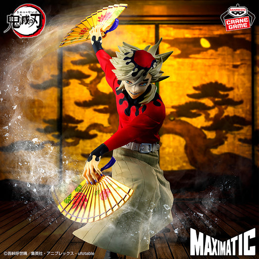 Banpresto Demon Slayer: Kimetsu no Yaiba Maximatic Doma Figure