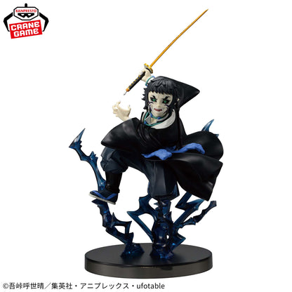 Banpresto Demon Slayer: Kimetsu no Yaiba Vibration Stars Plus Kaigaku Figure