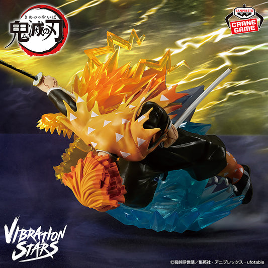Banpresto Demon Slayer: Kimetsu no Yaiba Vibration Stars Plus Zenitsu Agatsuma Figure