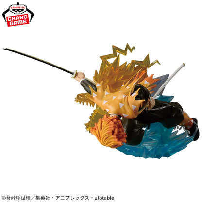 Banpresto Demon Slayer: Kimetsu no Yaiba Vibration Stars Plus Zenitsu Agatsuma Figure