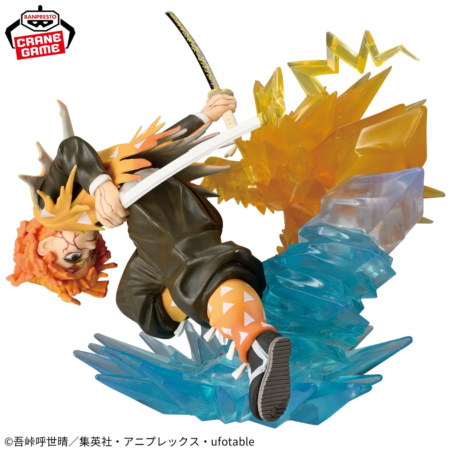 Banpresto Demon Slayer: Kimetsu no Yaiba Vibration Stars Plus Zenitsu Agatsuma Figure