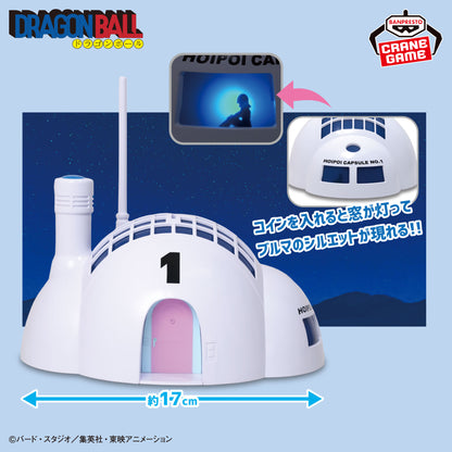 Banpresto Dragon Ball Capsule House Light-Up Piggy Bank