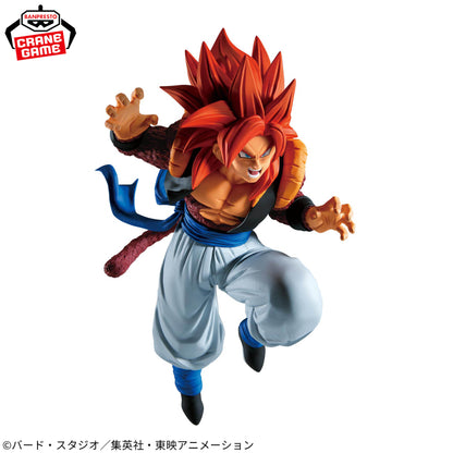 Banpresto Dragon Ball GT Match Makers Super Saiyan 4 Gogeta (Vs Super Yi-Shinron) Figure