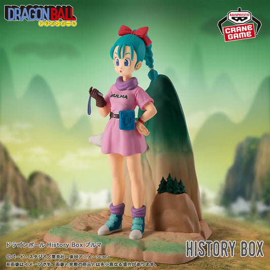 Banpresto Dragon Ball History Box Bulma