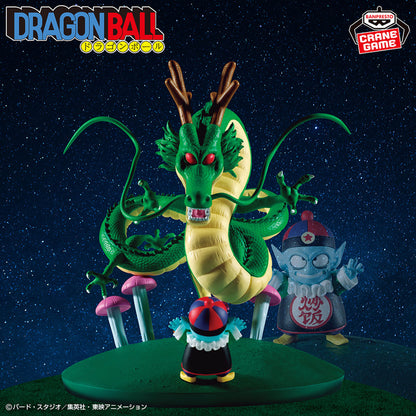 Banpresto Dragon Ball History Box Shenron Figure