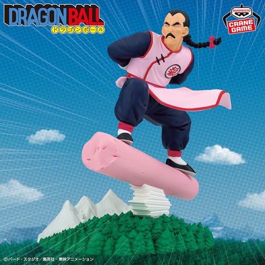 Banpresto Dragon Ball History Box Tao Pai Pai Figure