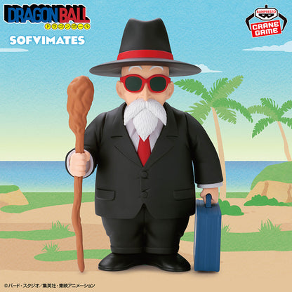 Banpresto Dragon Ball SOFVIMATES Master Roshi (Suit Style) Figure