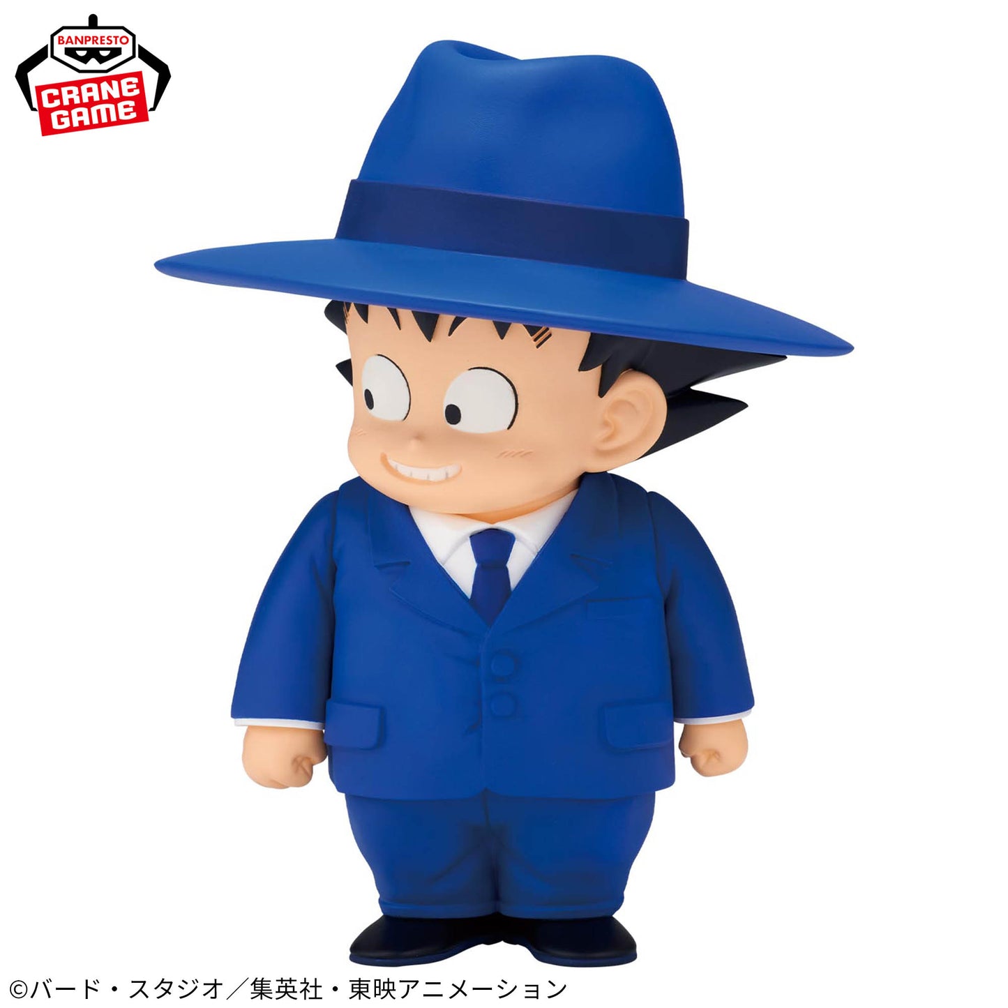 Banpresto Dragon Ball SOFVIMATES Son Goku (Suit Style) Figure