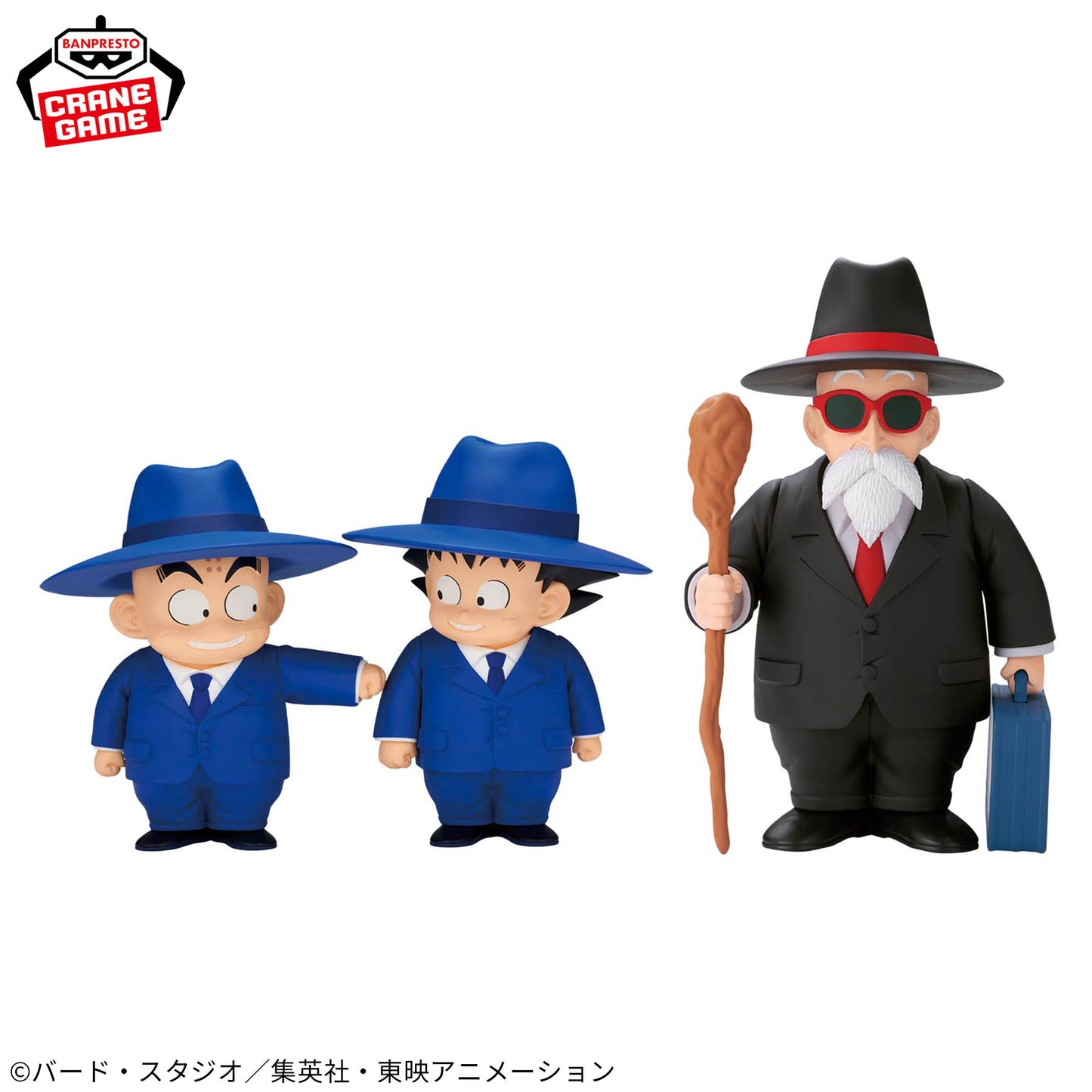 Banpresto Dragon Ball SOFVIMATES Son Goku (Suit Style) Figure