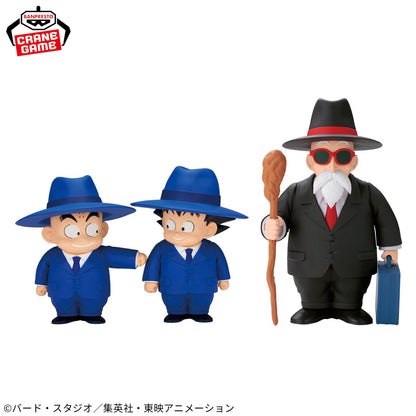 Banpresto Dragon Ball SOFVIMATES Son Goku (Suit Style) Figure