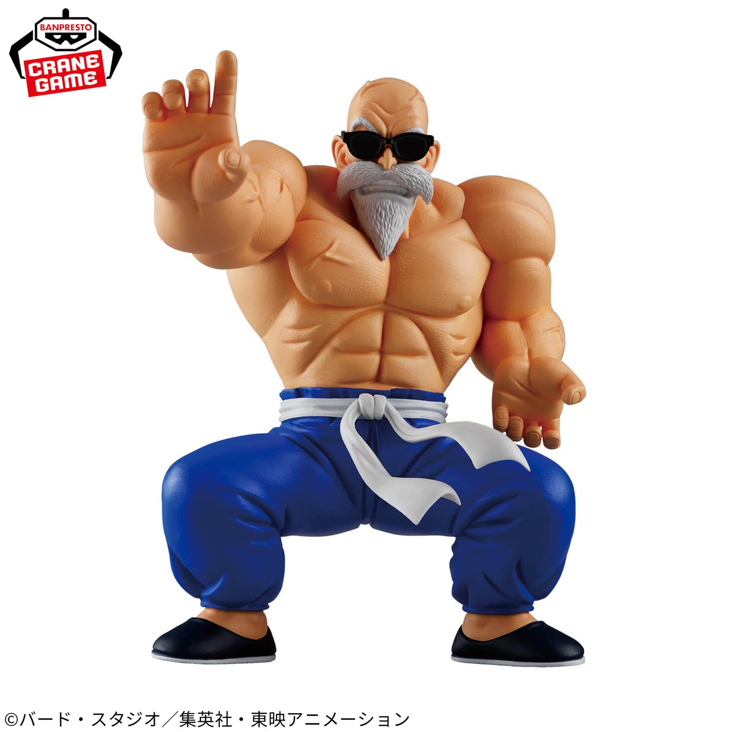 Banpresto Dragon Ball Solid Edge Works Master Roshi (Kamesennin) Figure