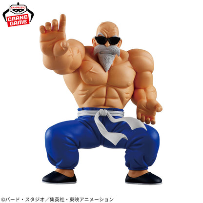 Banpresto Dragon Ball Solid Edge Works Master Roshi (Kamesennin) Figure