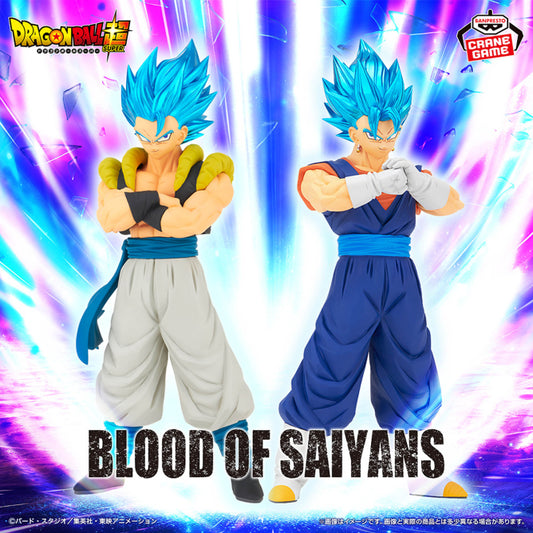 Banpresto Dragon Ball Super Blood of Saiyans Gogeta & Vegito Figure