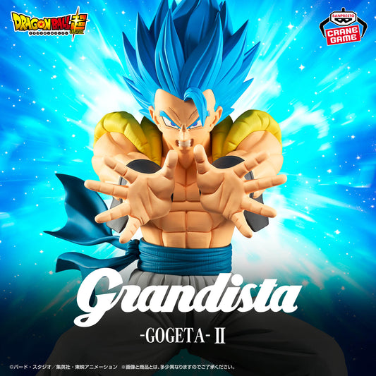 Banpresto Dragon Ball Super Grandista Gogeta II Figure