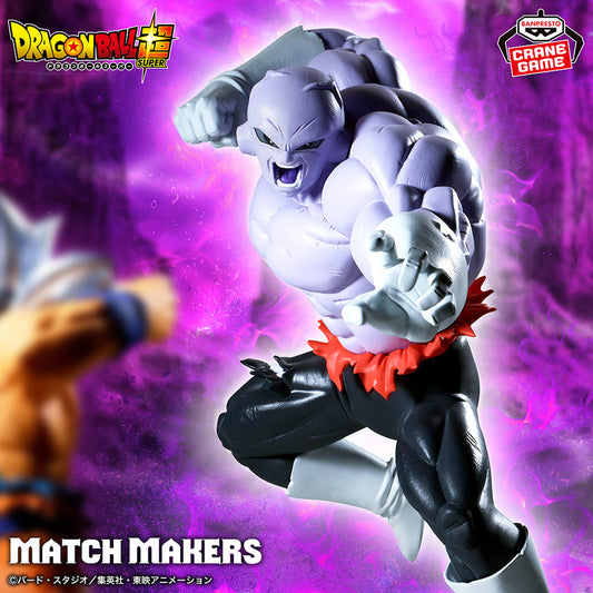 Banpresto Dragon Ball Super Match Makers Jiren (Vs Goku Ultra Instinct) Figure