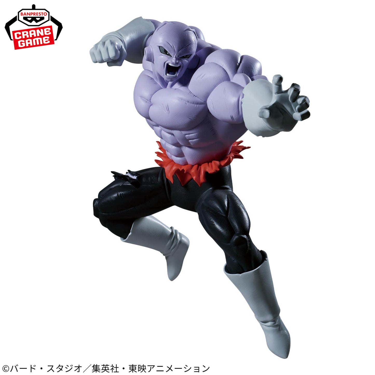 Banpresto Dragon Ball Super Match Makers Jiren (Vs Goku Ultra Instinct) Figure