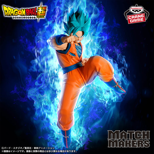 Banpresto Dragon Ball Super Match Makers Son Goku (Vs Goku Black Super Saiyan Rose) Figure