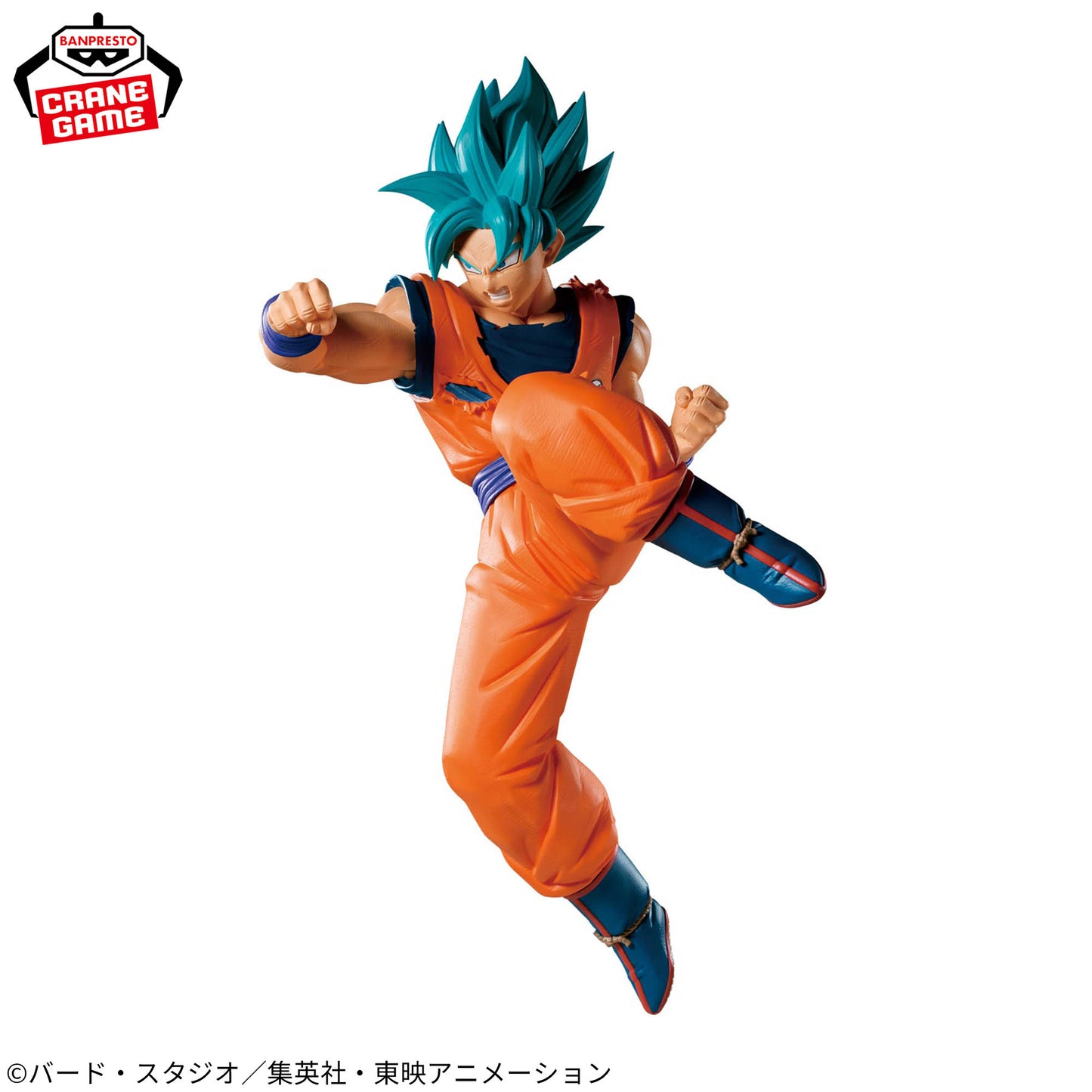 Banpresto Dragon Ball Super Match Makers Son Goku (Vs Goku Black Super Saiyan Rose) Figure